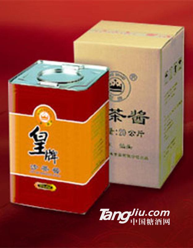 皇牌沙茶酱-20KG