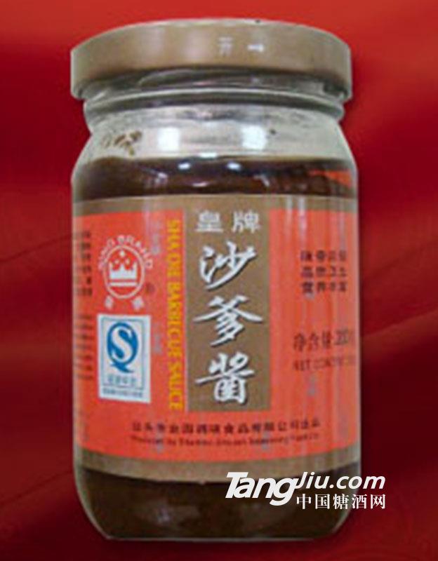 皇牌沙爹酱-200g