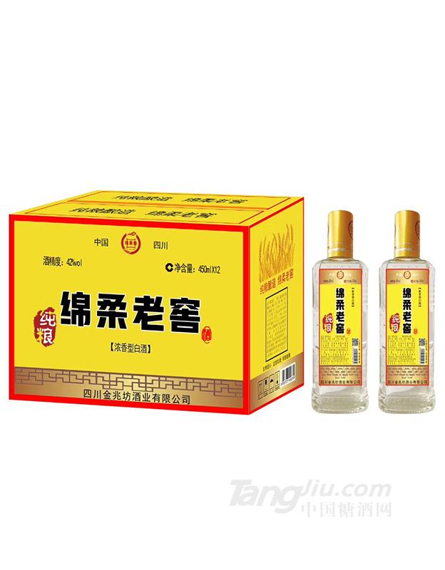 绵柔老窖纯粮42度浓香型白酒-450ml