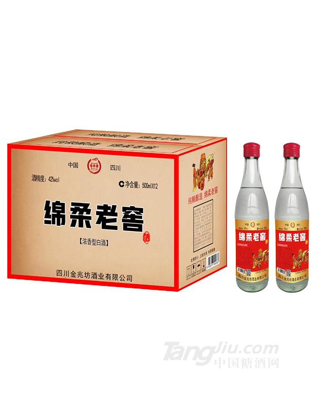 绵柔老窖42度浓香型白酒-500ml