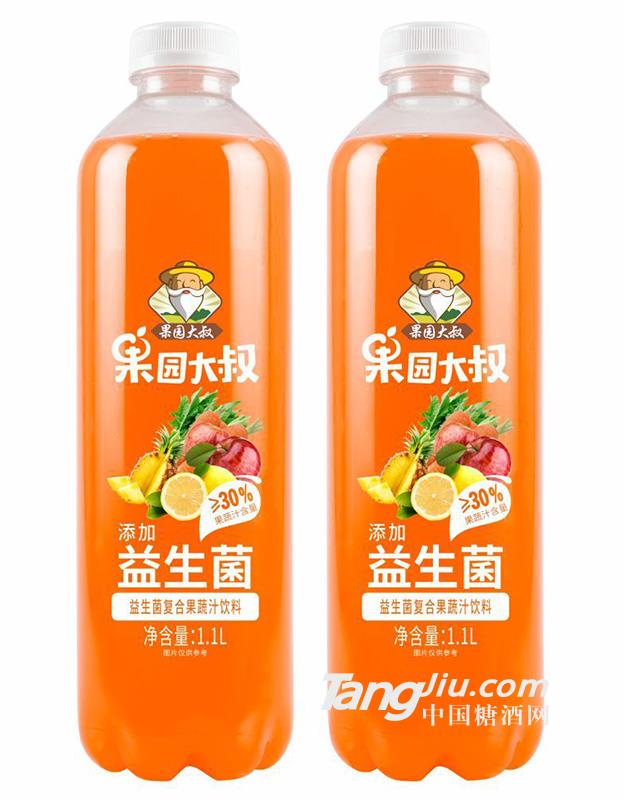 果园大叔益生菌复合果汁饮料果蔬汁1.1L