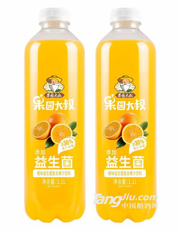 果园大叔益生菌复合果汁饮料橙汁1.1L