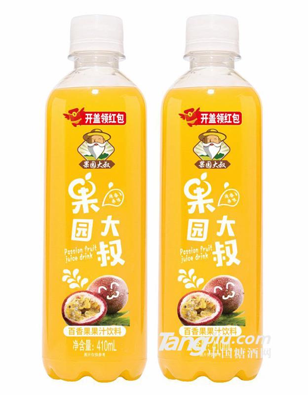 果园大叔百香果果汁410ml