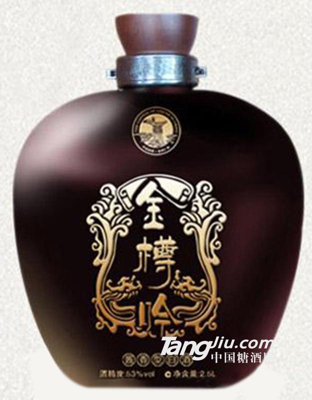 金樽吟封坛酒2.5L