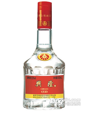 五粮液兴隆酒·珍藏