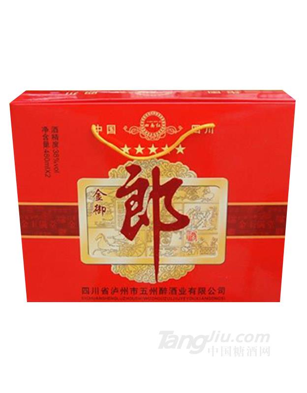 金御郎礼盒