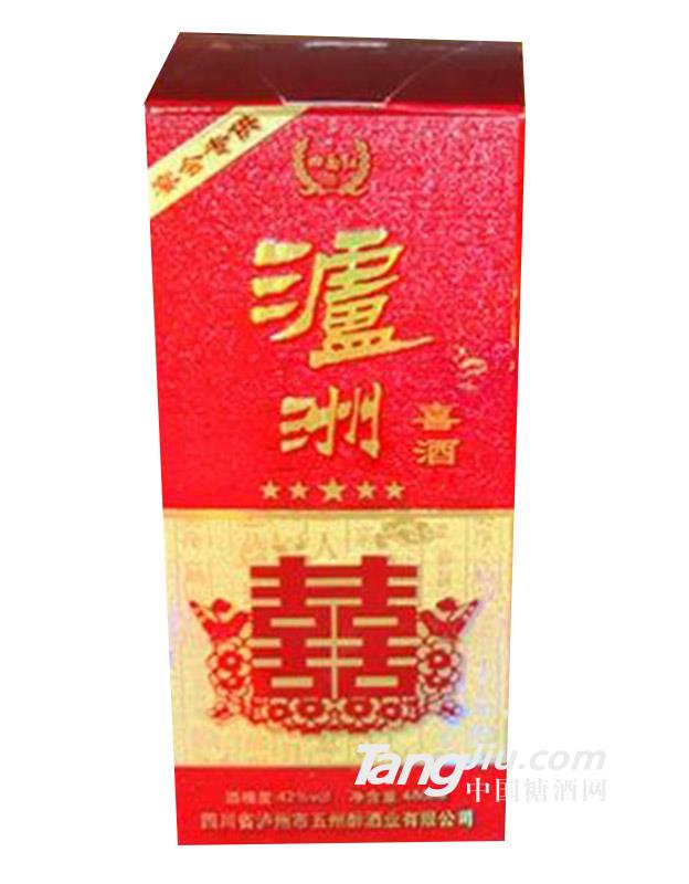 泸州喜酒