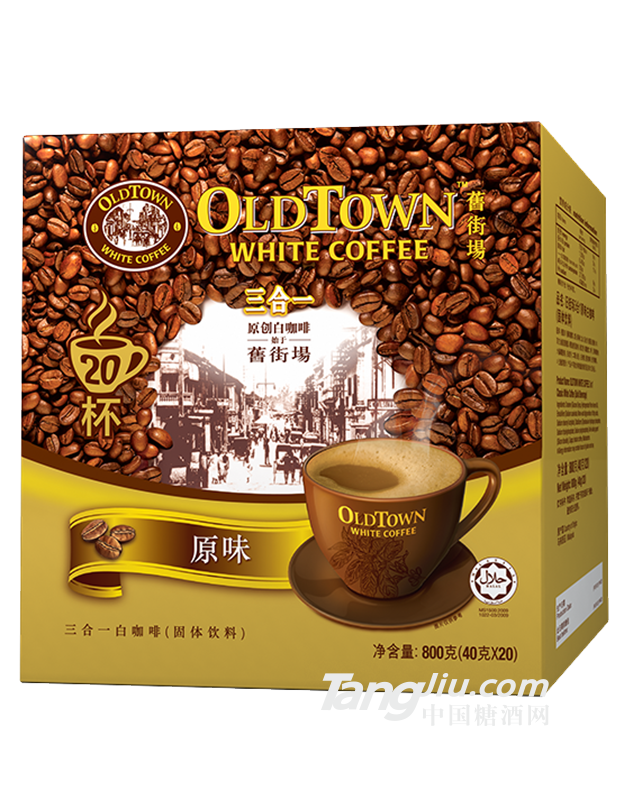 旧街场白咖啡3合1原味-800g