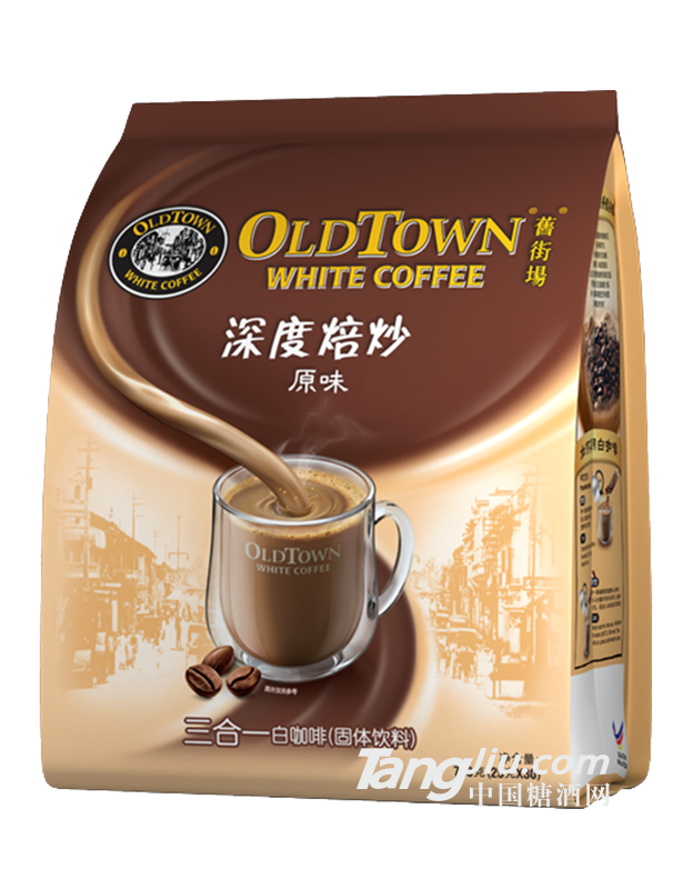 旧街场白咖啡深度烘炒3合1原味-750g