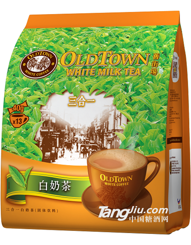 旧街场3合1白奶茶-520g