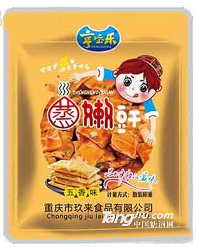 亨宝乐蒸嫩豆干五香味