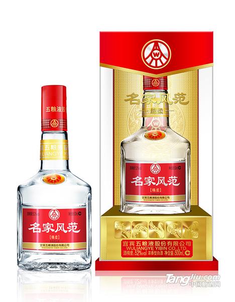 名家风范·绵柔