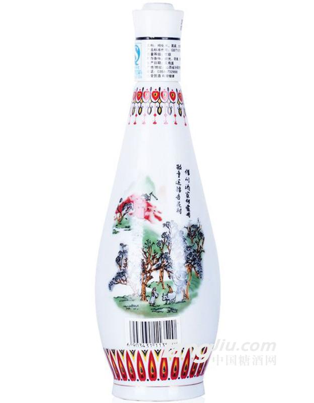 48度 汾酒 乳玻瓶 475ml