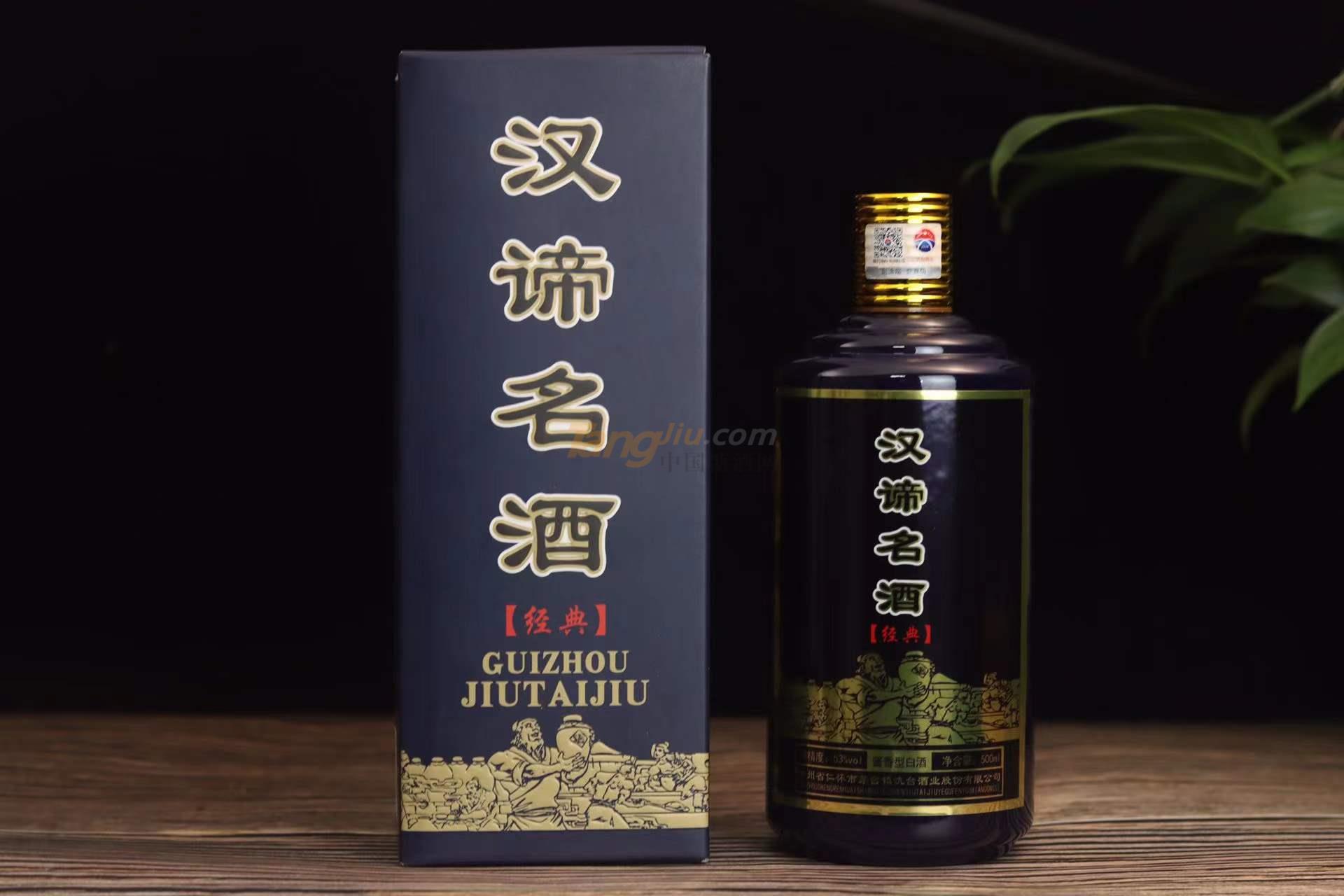 微信图片_20211217093038..jpg