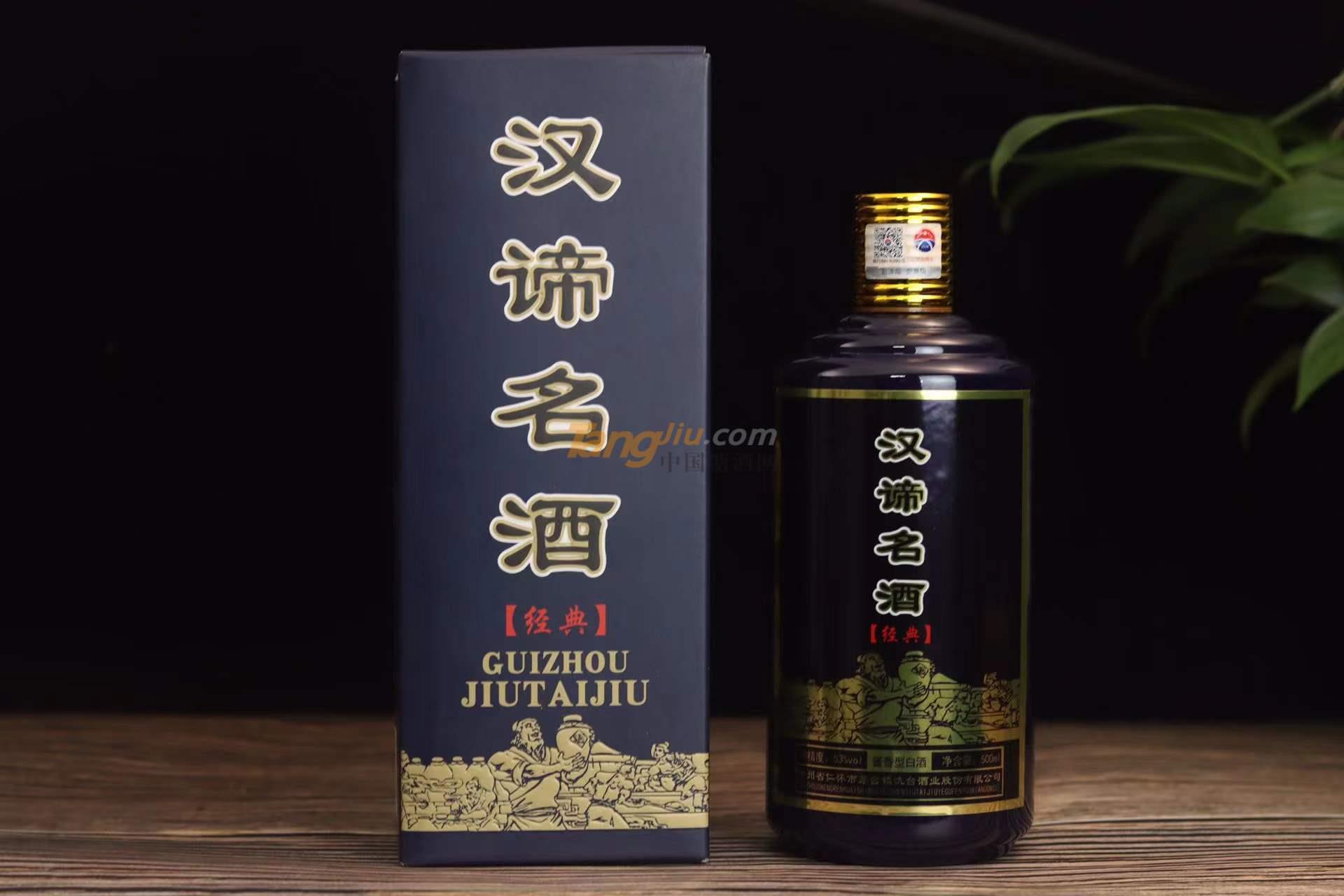 微信图片_20211217093038..jpg