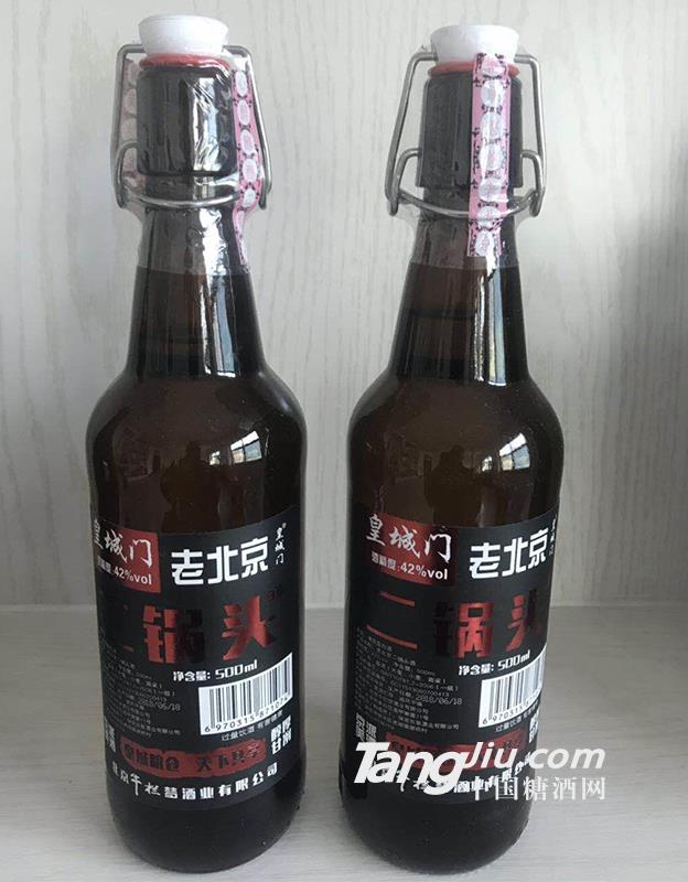 门 老北京二锅头-500ml