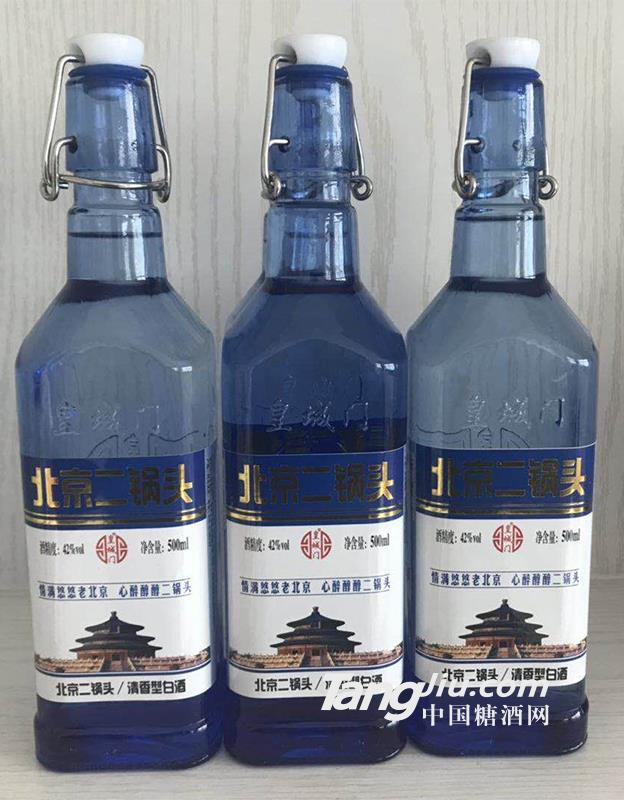 门 北京二锅头-500ml