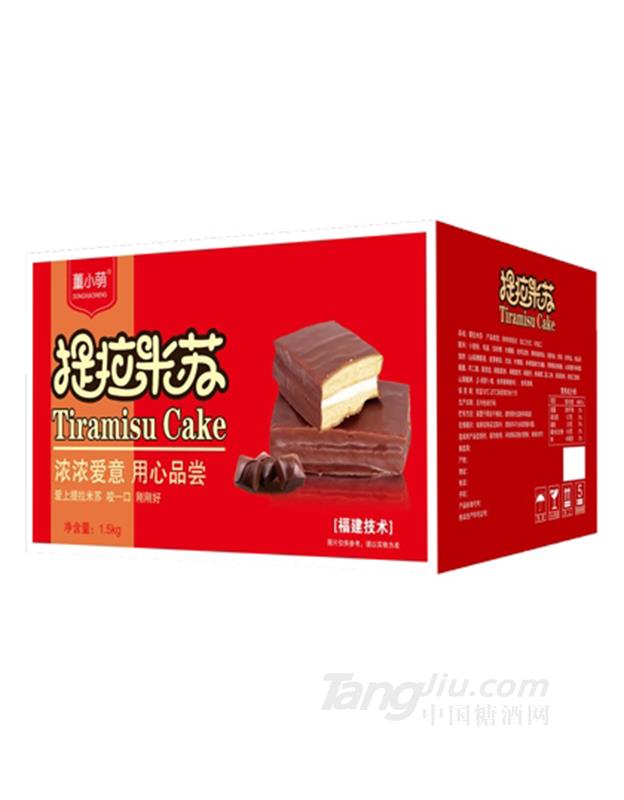 董小萌提拉米苏黑蛋糕1.5Kg