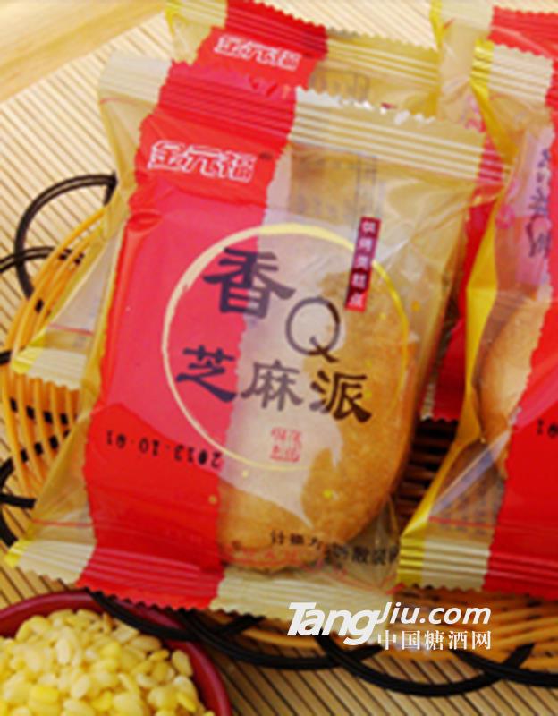 金元福香Q芝麻派