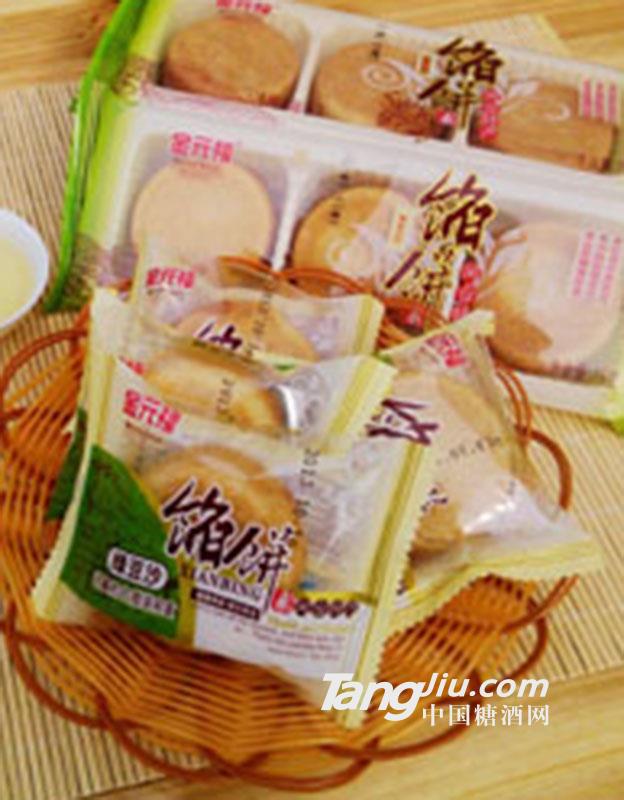 金元福绿豆馅饼