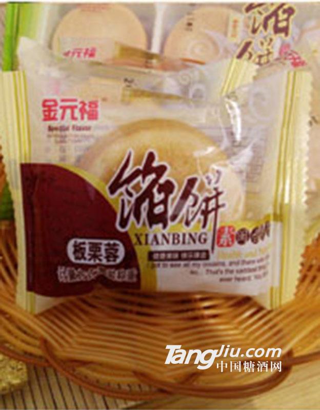 金元福板栗馅饼