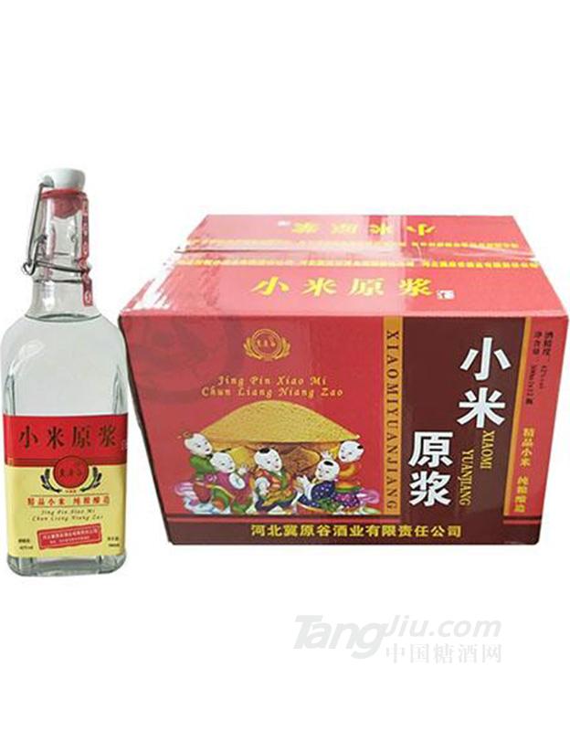 冀原谷酒·小米原浆