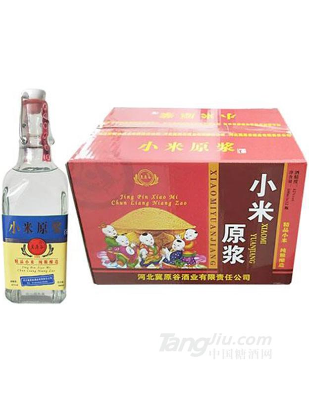 冀原谷酒·小米原浆箱装