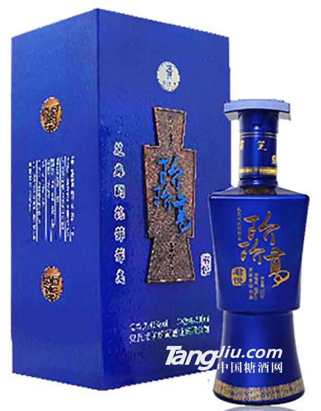 阶阶高君悦酒