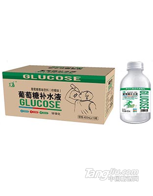 葡萄糖补水液（柠檬味）-450ml