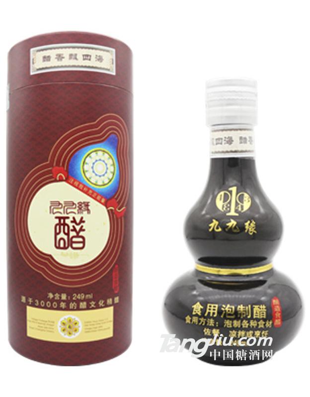 食用泡制醋棕色葫芦瓶装149ml249ml 泡制食材醋