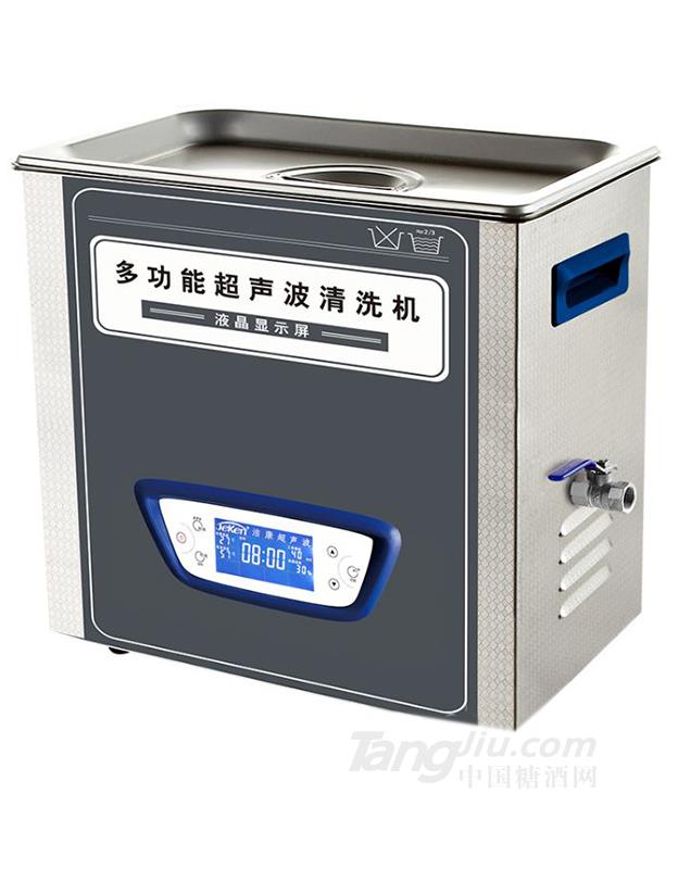 供应5L小型超声波清洗器通用设备