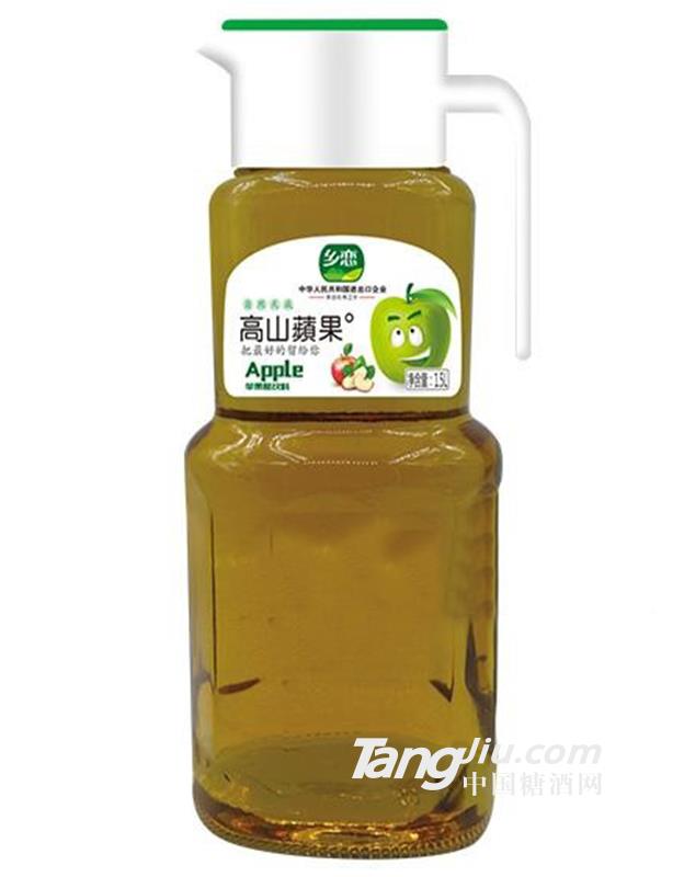 乡恋高山苹果 果汁饮料1.5L