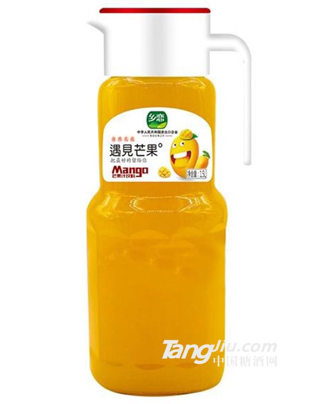 乡恋芒果汁饮料手柄1.5L