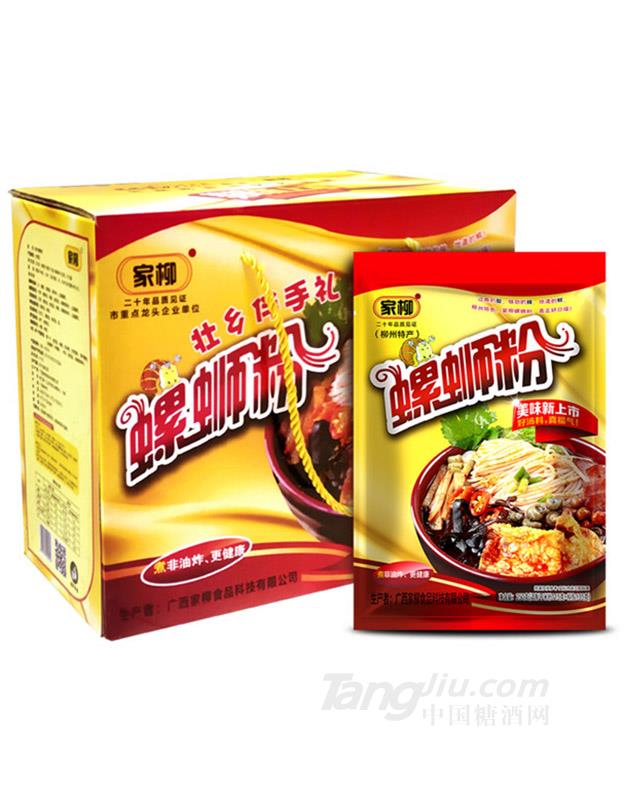 螺蛳粉250克x10包袋装