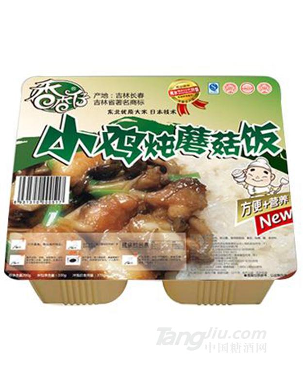 香香仔小鸡炖蘑菇饭
