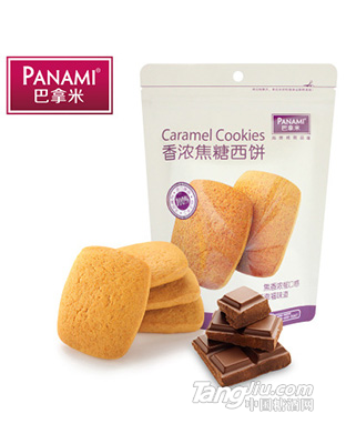 香浓焦糖西饼-150g