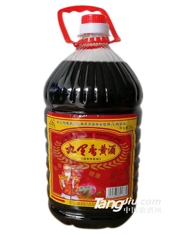 九里香黄酒-5L