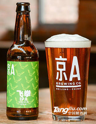 京A-飞泉IPA精酿啤酒