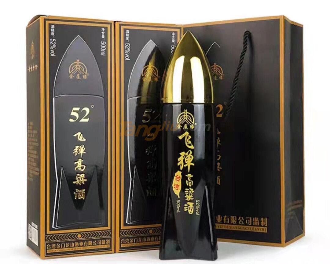 QQ图片20220223093637.jpg