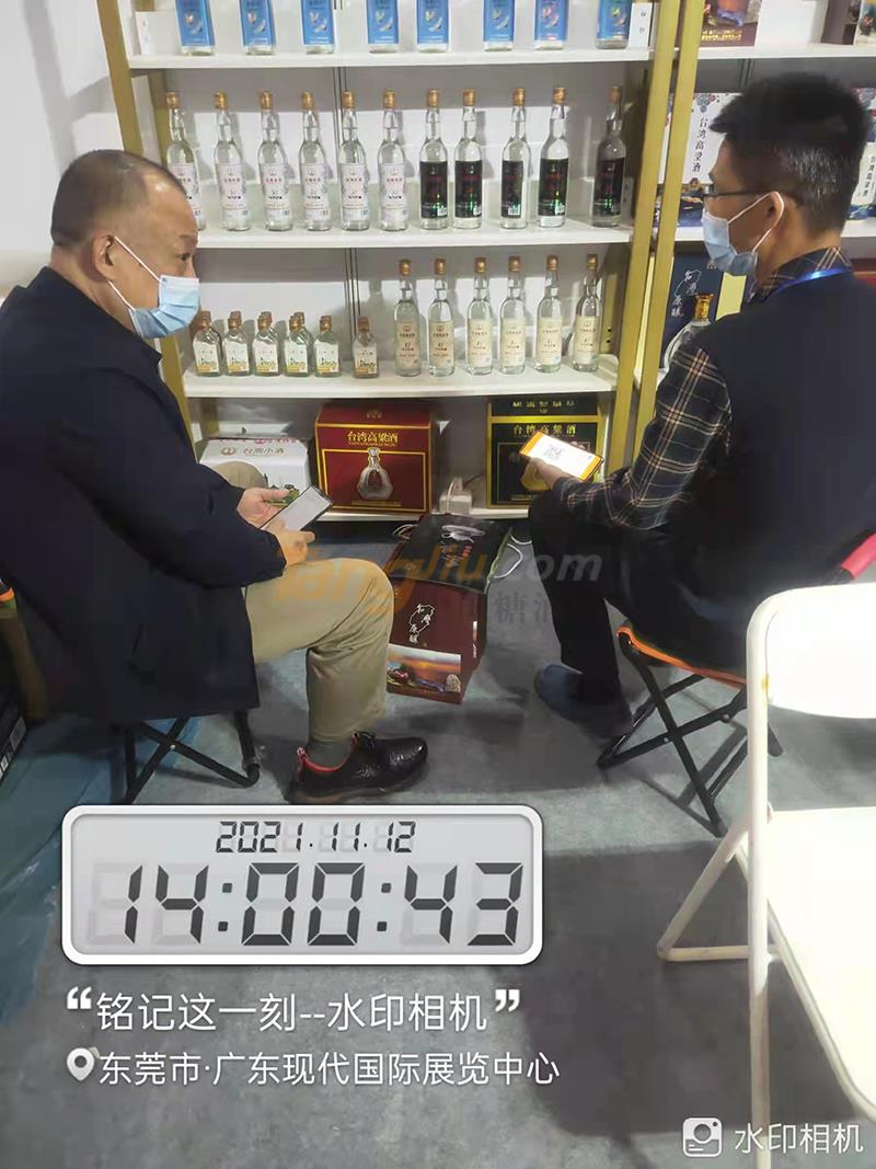 微信图片_20220223091853.jpg