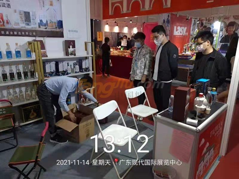 微信图片_20220223091846.jpg