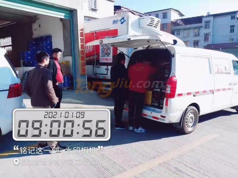 微信图片_20220223091905.jpg