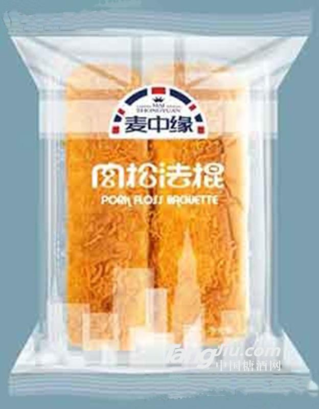 麦中缘肉松法棍