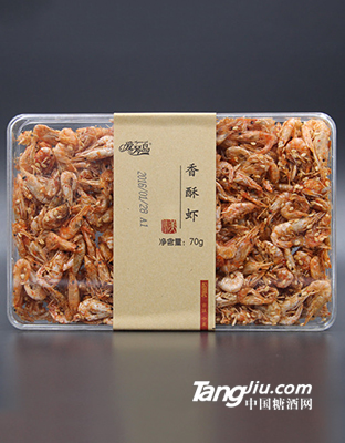 爱琴岛-香酥虾-70g