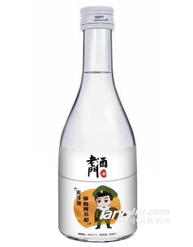 45°老久门酒248ml