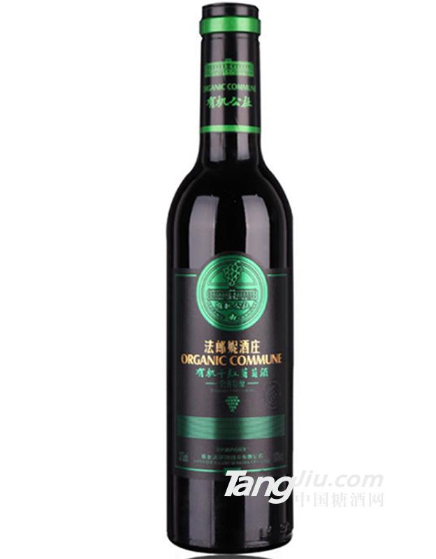 西班牙法郎妮酒庄红酒定制375ml