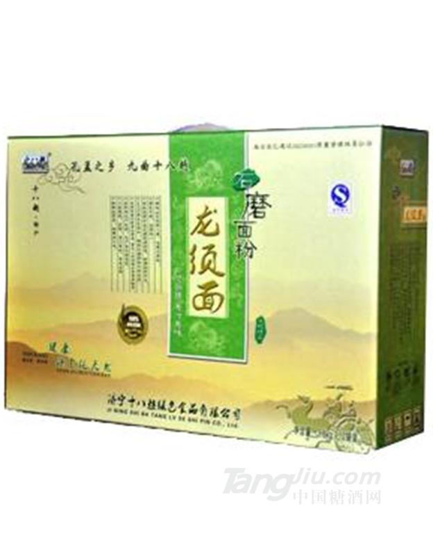 十八趟精制龙须面