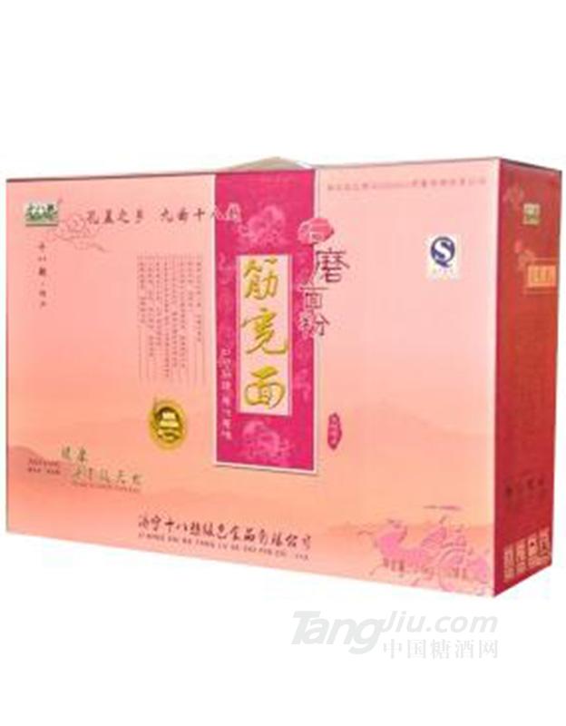十八趟石磨劲宽面