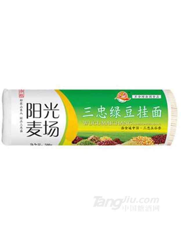 三忠阳光绿豆挂面