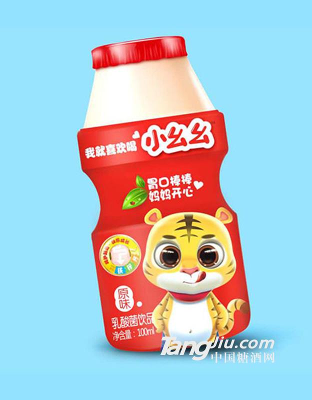 小幺幺乳酸菌饮品原味100ml